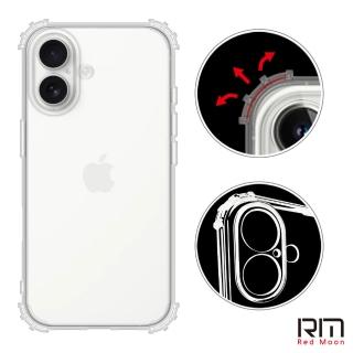 【RedMoon】APPLE iPhone 16 Plus 6.7吋 軍事級防摔軍規手機殼 鏡頭增高全包覆(i16Plus/i16+)