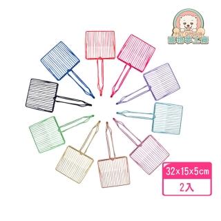 【寵物夢工廠】金屬貓砂鏟2入(鏟屎神器 巨大貓砂鏟 大貓砂鏟 砂鏟 貓砂鏟)