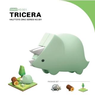 【HALFTOYS】磁吸式組合積木-三角龍(STEAM/美學設計/磁吸設計/有教育意義美學設計/磁吸設計/交換禮物)