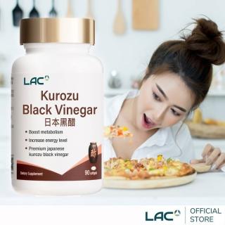 【LAC 利維喜】日本黑醋膠囊x1入組(共90顆/黑酢/Kurozu/有機酸/體內環保)