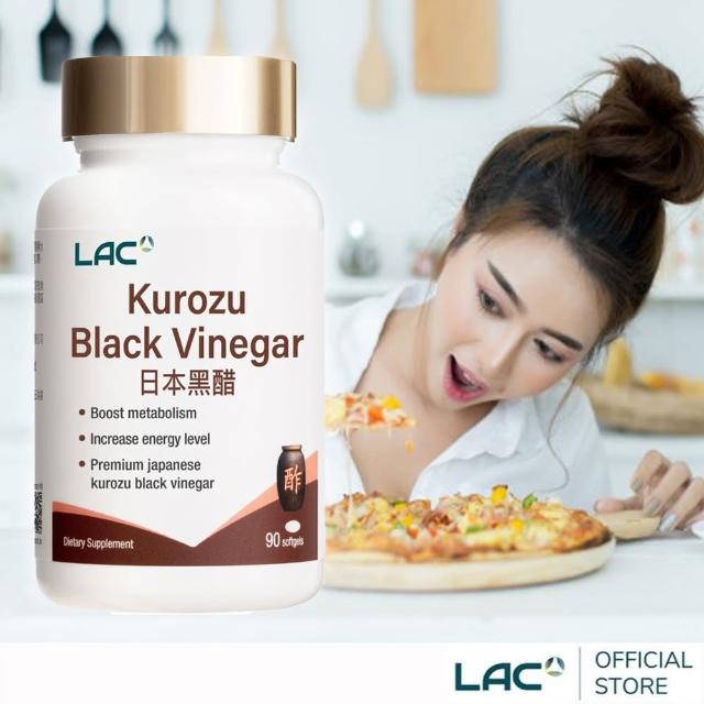 【LAC 利維喜】日本黑醋膠囊x1入組(共90顆/黑酢/Kurozu/有機酸/體內環保)