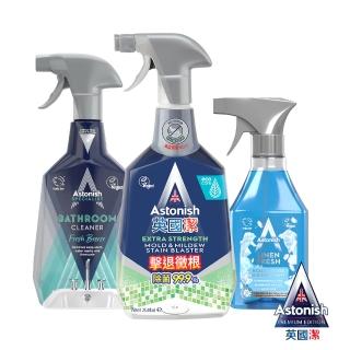 【Astonish 英國潔】浴廁捷淨香氛3入組(除黴+浴廁+四合一)