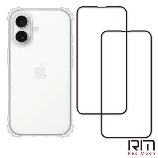 【RedMoon】APPLE iPhone 16 6.1吋 手機殼貼3件組 鏡頭全包式軍規殼-9H玻璃保貼2入(i16)