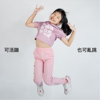 【A-MYZONE】童款 童裝 吸濕快乾防潑水長褲 防蚊褲 薄長褲(休閒、戶外、登山、健行、運動)