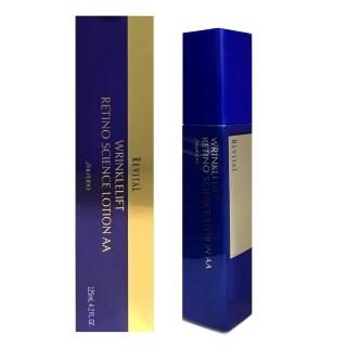 【SHISEIDO 資生堂東京櫃】莉薇特麗 抗皺精露AA 125ml(專櫃公司貨/會員禮)