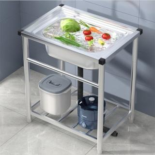 【SongSH】65*50*75家用廚房洗菜盆304不銹鋼水槽帶支架一體商用洗碗池大單槽洗手盆(水槽/洗碗池/廚房水槽)