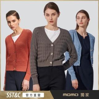 【SST&C 精選限定】女裝 V領短版開襟針織外套/V領長袖針織衫-多款任選