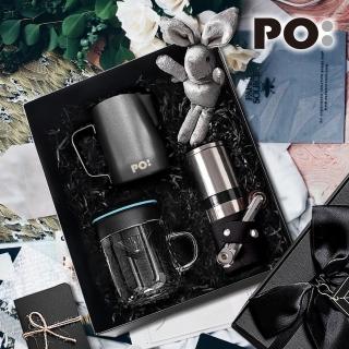【PO:】手沖咖啡玻璃杯禮盒組(不鏽鋼磨芯磨豆機/咖啡杯240ml/拉花杯/多色可選)