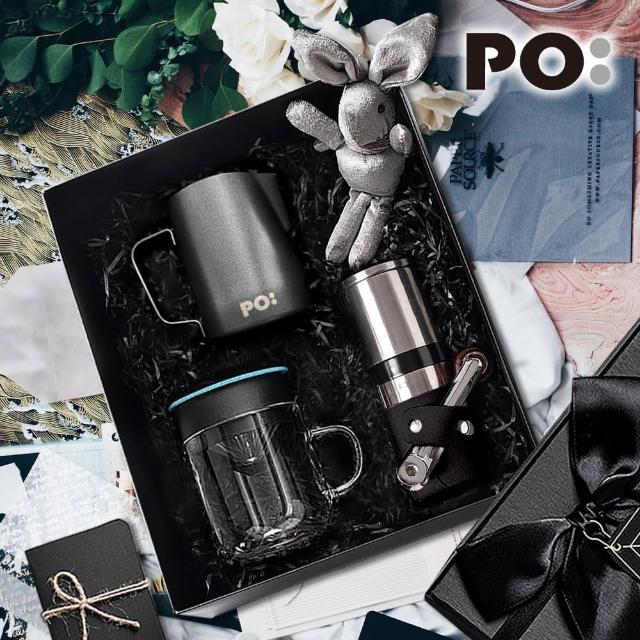 【PO:】手沖咖啡玻璃杯禮盒組(不鏽鋼磨芯磨豆機/咖啡杯240ml/拉花杯/多色可選)