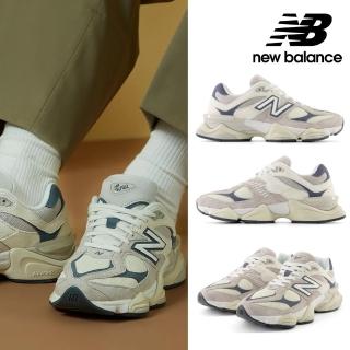 【NEW BALANCE】NB 9060復古鞋/運動鞋 男鞋/女鞋 灰米色 U9060EEB-D