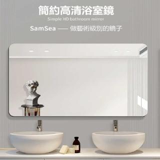 【WOG 窩居】壁掛式無框衛生間鏡子洗漱臺浴鏡60*80cm 打孔/免打孔可選(浴室鏡/化妝鏡/衛生間鏡)