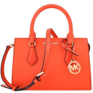 【Michael Kors】Sheila 防刮牛皮手提/斜背兩用包(愛馬仕橘色)