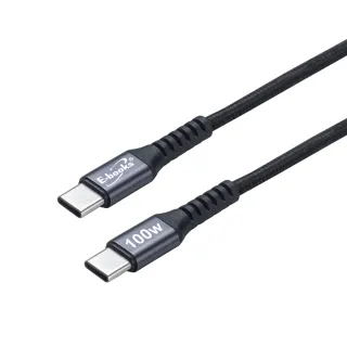 【E-books】XA42 鋁製Type C to C 100W極速充電傳輸線-1M