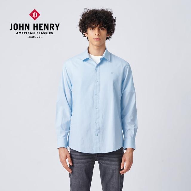 【JOHN HENRY】Essential 質感長袖襯衫-藍色