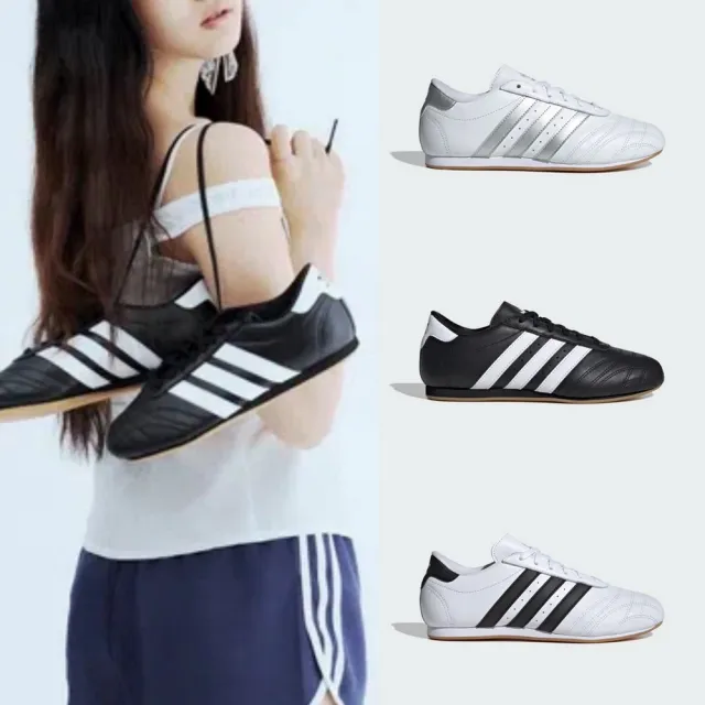 【adidas 愛迪達】TAEKWONDO 運動休閒鞋(JS1192/JS1193/JS1194 ORIGINALS中性休閒鞋 跆拳道鞋)