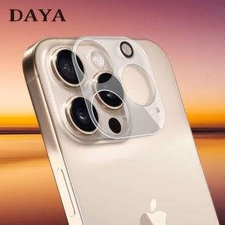 【DAYA】iPhone 16 Pro Max ~ 16 鏡頭專用 3D立體透明全包覆 高硬度抗刮保護貼(一片式完整保護)