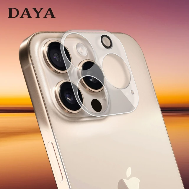 DAYA iPhone 16 Pro Max ~ 16 鏡頭專用 3D立體透明全包覆 高硬度抗刮保護貼(一片式完整保護)