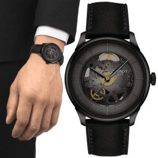 【TISSOT 天梭】杜魯爾系列 鏤空機械腕錶 母親節 禮物 推薦(T1398363644100)