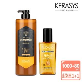 【KeraSys 可瑞絲】頂級蜂王漿洗髮精1000ml+金緻免沖洗安瓶護髮油80ml(超值1+1洗護組)