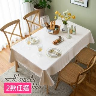 【Homely Zakka】輕奢美學純色花邊防水防油桌巾140X180cm 2款任選(餐桌布 長方桌巾 桌墊 茶几布)