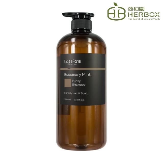 【Herbox 荷柏園】薄荷迷迭香洗髮精 1000ml