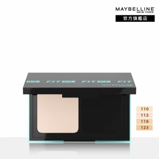 【MAYBELLINE 媚比琳】反孔特霧全進化零瑕嫩粉餅SPF44 PA++++9g(★)