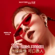 【MAYBELLINE 媚比琳】超持久霧感液態唇膏(★)