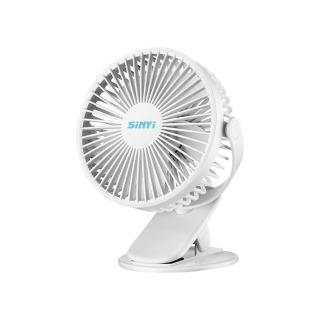 【SINYI】兩用USB攜帶式涼風扇