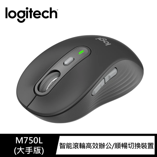 Logitech 羅技 M750多工靜音無線滑鼠(珍珠白)品