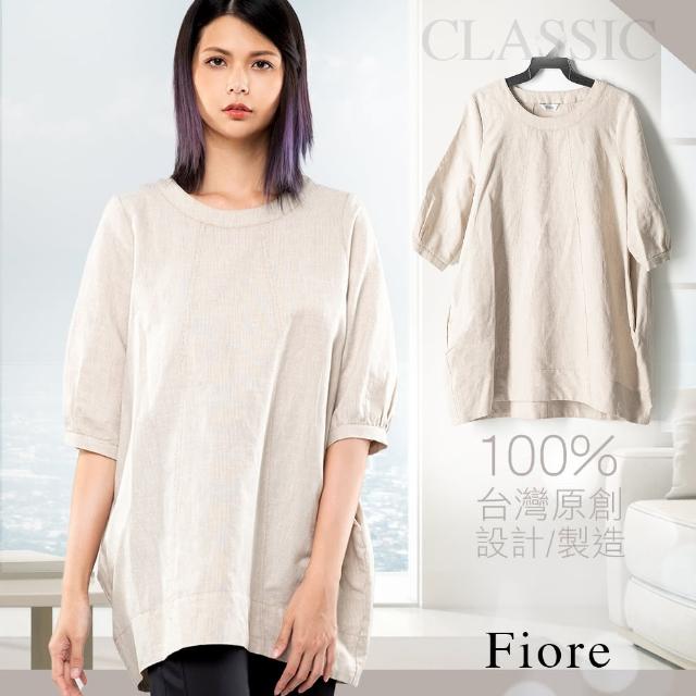 【FIORE 花蕾】時尚棉麻細紋美學上衣