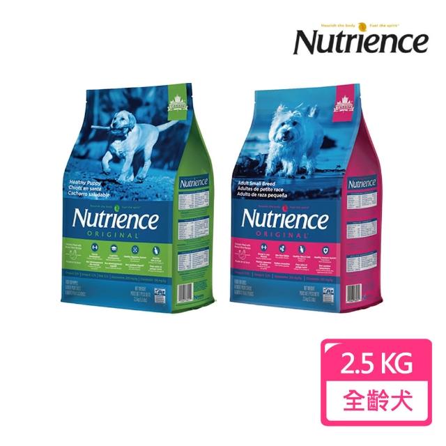 Nutrience 紐崔斯 田園犬糧系列2.5KG 雞肉 全齡犬