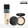 【MAYBELLINE】FIT ME反孔特霧粉底液PRO版+柔焦空氣粉餅(#NO.1底妝霸主 #空氣小圓餅)