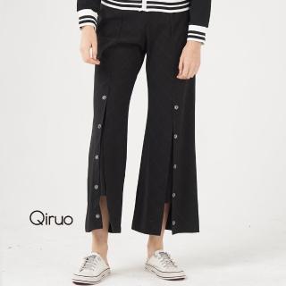 【Qiruo 奇若名品】秋冬專櫃黑色褲子 8176C 前開岔喇叭褲(M-2XL)
