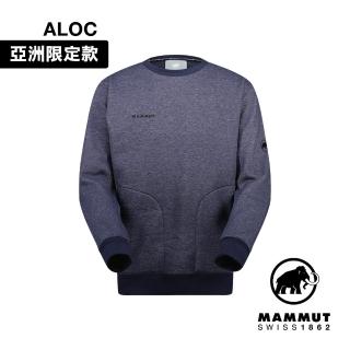 【Mammut 長毛象官方直營】Mammut Essential CrewNeck AF 圓領長袖內刷毛衛衣 海洋藍 中性款 #1014-05560