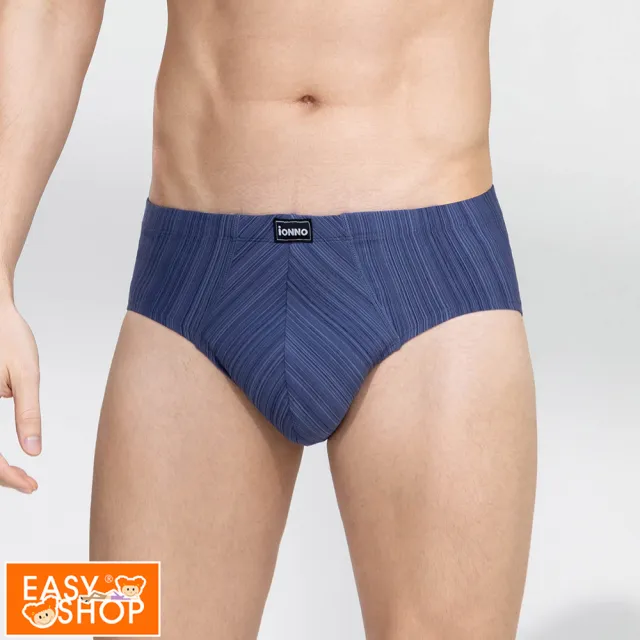 【EASY SHOP】iONNO-Marvelous系列-莫代爾透氣三角男內褲(藍)
