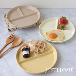 【Just Home】純色陶瓷7.8吋211圓餐盤3件組(211餐盤 三隔盤 分隔盤)