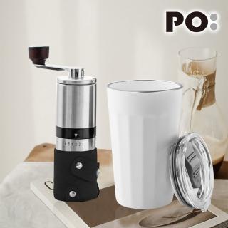 【PO:】不鏽鋼陶瓷塗層保溫咖啡杯組(稜角保溫杯460ml/不鏽鋼磨芯磨豆機)(多色可選)