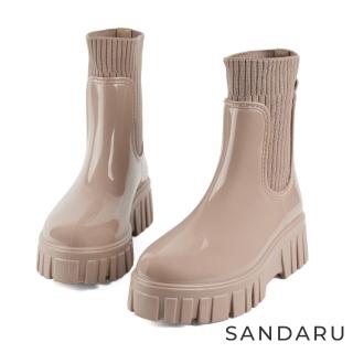 【SANDARU 山打努】鋸齒厚底針織拼接短筒雨靴(杏)