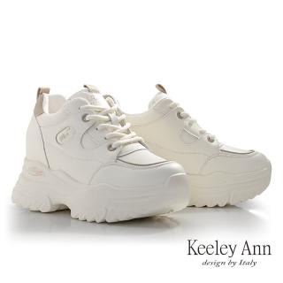 【Keeley Ann】韓版厚底內增高老爹鞋(米白色476702232-Ann系列)