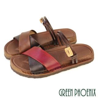 【GREEN PHOENIX 波兒德】女鞋 涼鞋 拖鞋 全真皮 兩穿 手工 臺灣製(紅色、棕色)