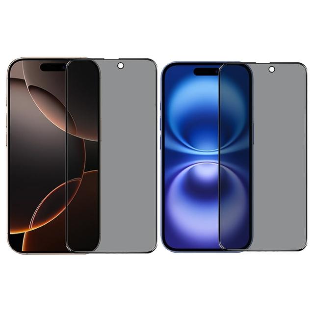 【IN7】iPhone 16 系列 防窺3D滿版9H鋼化玻璃保護貼