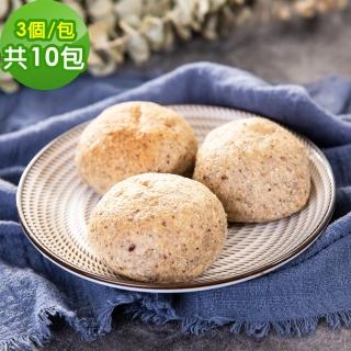 【i3微澱粉】低糖好纖手工麵包-原味小餐包30顆(271控糖配方 麵包 高蛋白)