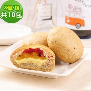 【i3微澱粉】低糖好纖手工麵包-乳酪小餐包30顆(271控糖配方 麵包 高蛋白)