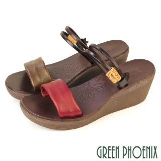 【GREEN PHOENIX 波兒德】女鞋 厚底涼鞋 楔型涼鞋 拖鞋 全真皮 兩穿 手工 臺灣製(紅色、深綠)