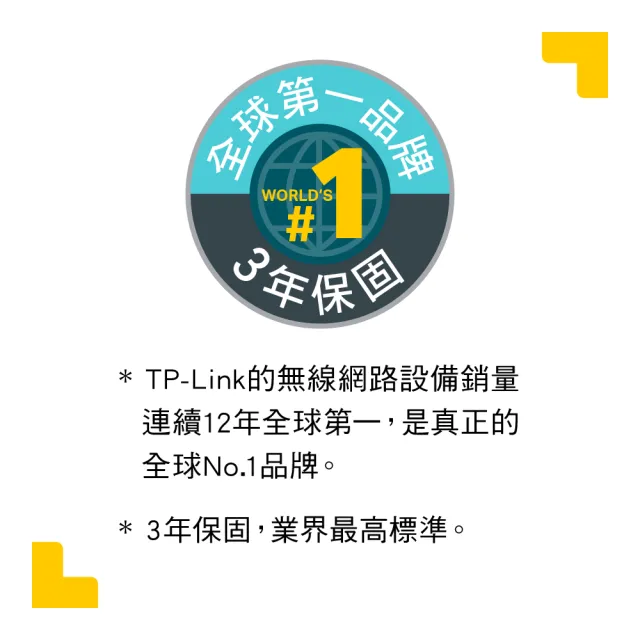 【TP-Link】Archer TBE400E BE6500 Wi-Fi 7 三頻 藍牙5.4 PCIe無線網路卡(WiFi 7 無線網卡)