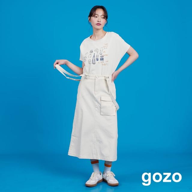 【gozo】不對稱壓線大口袋吊帶裙(兩色)