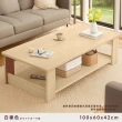 【Ashley House】杋亞木質簡約雙層茶几桌100x60cm(咖啡桌 客廳桌 大桌子 桌子 大茶几 置物桌  邊桌)