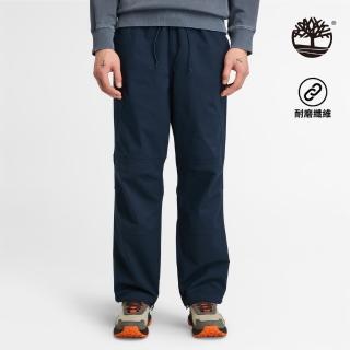 【Timberland 官方旗艦】男款深寶石藍CORDURA R耐磨寬褲(A6Y72433)