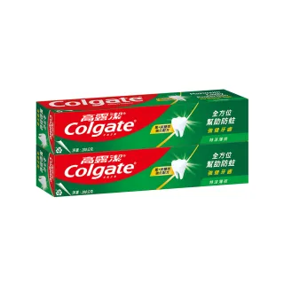 【Colgate 高露潔】特涼薄荷牙膏200gX2入(全齒防護/口氣清新)