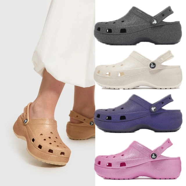 Crocs 洞洞鞋 Classic Platform Glitter Clog W 女鞋 經典閃耀雲朵 單一價(2072416WY)